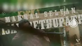 VIKRAM &ndash; MAKING GLIMPSE | Kamal Haasan | Vijay Sethupathi, Fahadh Faasil | LokeshKanagaraj | Anirudh
