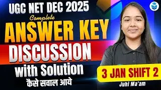UGC NET Paper 1 Answer Key Solution | UGC NET 3 Jan 2nd Shift Answer Key Discussion | JRFAdda