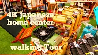 4K japanese home center Tour in Fukuoka