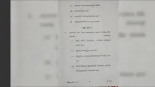 MAOD-10 Term end December 2023 (3rd Semester) OSOU