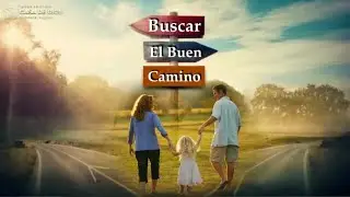 Buscar el Buen Camino | Pastor Alexander Herrera | 12 de Abril 2024 | Ministerios Ebenezer RVA