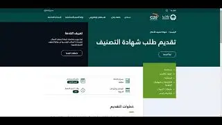 التامين ضد العيوب الخفيه ملاذ