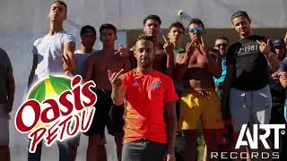 Naps Oasis P&eacute;tou