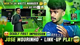 JOSE MOURINHO Link-up Play Manager First impression📈😍😱Worth or Waste 🙄? in Efootball26💥HIgh 60 FPS🥶