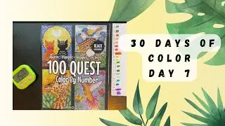 30 Days of color - Day 7 - Color with Music
