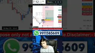 btc trading  live #trading #btclivetrading #currencytrading #bestgoldforexsignals