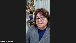 ЗОАР 
