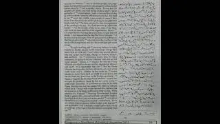 100 WPM   Exercise No 13   English Shorthand   Progressive Magazine December 2025   #shorthand 1