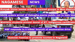 Nagamese News | 14 October 2025 Sumi Naga