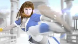 Dead or Alive: Dimensions Commercial [Germany]