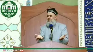 Хочи Мирзо Одами Лаганбардор /Ба дигарон Фиристед📲