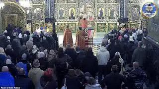 Sfânta și Dumnezeiasca Liturghie! Duminica a XXXIII-a după Cincizecime.