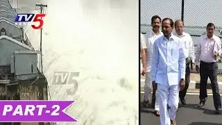 TRS vs T Congress Over Mid Manair Dam Breach & Damage | Pravasa Bharat #2 | TV5 News
