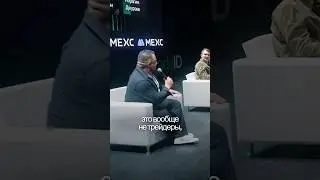 Понимание рынка с нуля.Подписывайся и принимай обоснованные решения.🔥