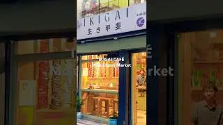 IKIGAI Caf&eacute; Mcleodganj Market,Serves Korean Food #ikigai #mcleodganj #himachalpradesh #food #travel
