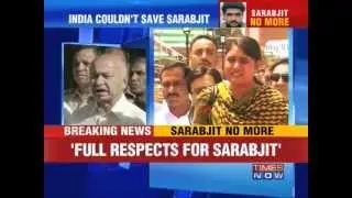Sushilkumar Shinde meets Sarabjit's family.