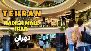 Walk in lauxry beautiful Hadish Mall in Tehran. It has a very attractive design
