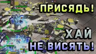 Небесного Капитана ПРИЗЕМЛИЛИ в лучшей мобильной стратегии Honest War