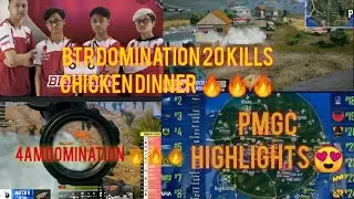 PMGC HIGHLIGHTS|| BTR 20 KILLS CHICKEN DINNER🔥🔥🔥|| 4 AM DOMINATION || ZEUS, NOVA XQF, RRQ,FUTBOLIST