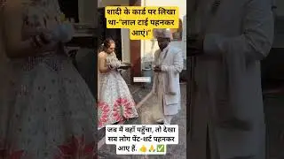 #jai shree radhekrishna 🙏🥰❤️#radhekrishna #krishna #radhe radhe