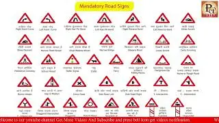 LL test online | ll test questions | learning licence online | All Traffic signal | LL TEST QUESTION