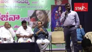 STAR9 NEWS CEO MOHAMMED SHABUDHIN SPEECH @ Actress Regina Cassandra  Silver  Crown  Award Function