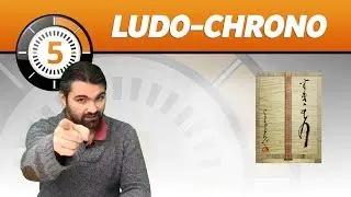 LudoChrono - Sukimono