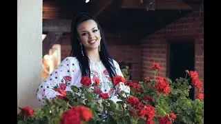 Karina Petrovici - Fata mea