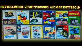 HMV BOLLYWOOD MOVIE COMBO AUDIO CASSETTE SOLD GUJARAT TO U.P #MANGALBORICHA2 #GUJARATIYATRI 2 