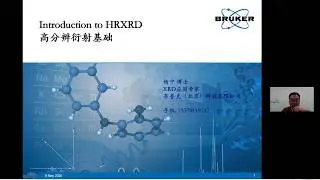 单晶薄膜材料的高分辨X射线衍射分析 - High resolution XRD analysis of single crystal thin film materials