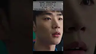 WEAK HERO  season 2 #weakheroclass2 #dshortx #teendrama #kdrama
