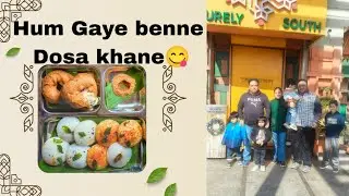 Internet famous Benne Dosa try karne Gaye पर हम लोगों को मिला ही नहीं ☹️#gunpowder idli