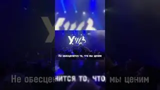 Тчк