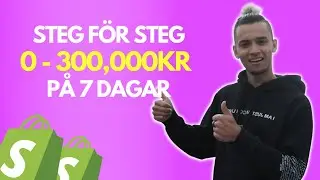 Fr&aring;n Id&eacute; till 322,403kr p&aring; 7 Dagar! FULLST&Auml;NDIG GENOMG&Aring;NG