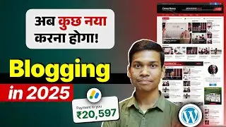 Blogging has changed, Here's New Strategy to Earn from Blogs