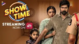 Show Time Telugu Full Movie | Streaming Now On Sun NXT | Naveen Chandra | Telugu FilmNagar