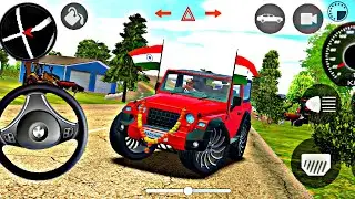 🚘 Indian Car Simulator 3D 😱 | Realistic Indian Thar Drive | Open World Car Game Gameplay