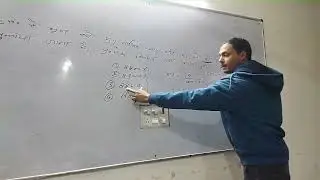 ci and si ke kist vale question with trick