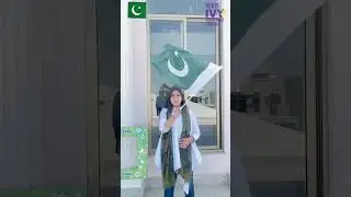 On this #Pakistan #ResolutionDay, let's honor our past, celebrate our present