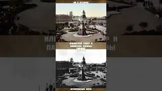 Часовня-памятник героям Плевны &mdash; памятник павшим в бою во время Русско-турецкой войны 1877&mdash;1878 гг