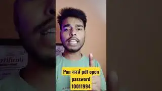 pan Card pdf open password #shorts #viralvideo #viralshorts
