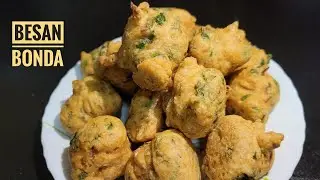 Besan Bonda | Gram Flour Bonda | Easy Bonda Recipe | Evening Snacks Recipe | Homely Made