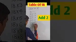 Table Of 18 | Table Trick | 18 Table trick #shorts #shortsfeed #table #tabletrick #mathstrick #maths
