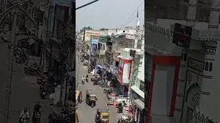 KORBA CITY