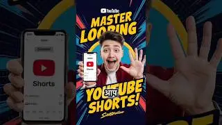 never ending loop video kaise banaye | how to make loop video in youtube shorts 🔥🔥 #shorts