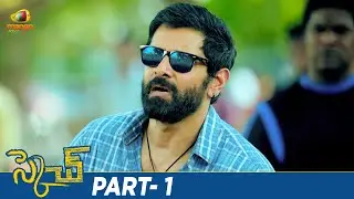 Sketch Latest Telugu Full Movie 4K | Chiyaan Vikram | Tamanna | Soori | Thaman S | Mango Videos