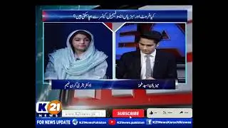 HEALTH K21 WITH SYED TAHA | 22-Nov-2025 | K21 News |