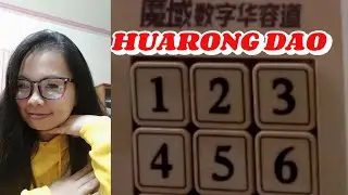 HUARONG DAO BRAIN PUZZLE NUMBER GAME CHALLENGE ASMR RIDDLE 106