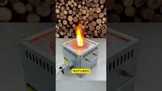A high-fire gasification stove for cooking without any smoke!