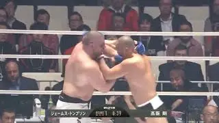 James Thompson England vs Tsuyoshi Kosaka Japan   KNOCKOUT, MMA Fight HD